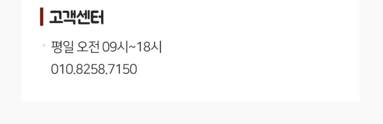 상품 이미지