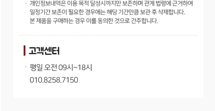 상품 이미지